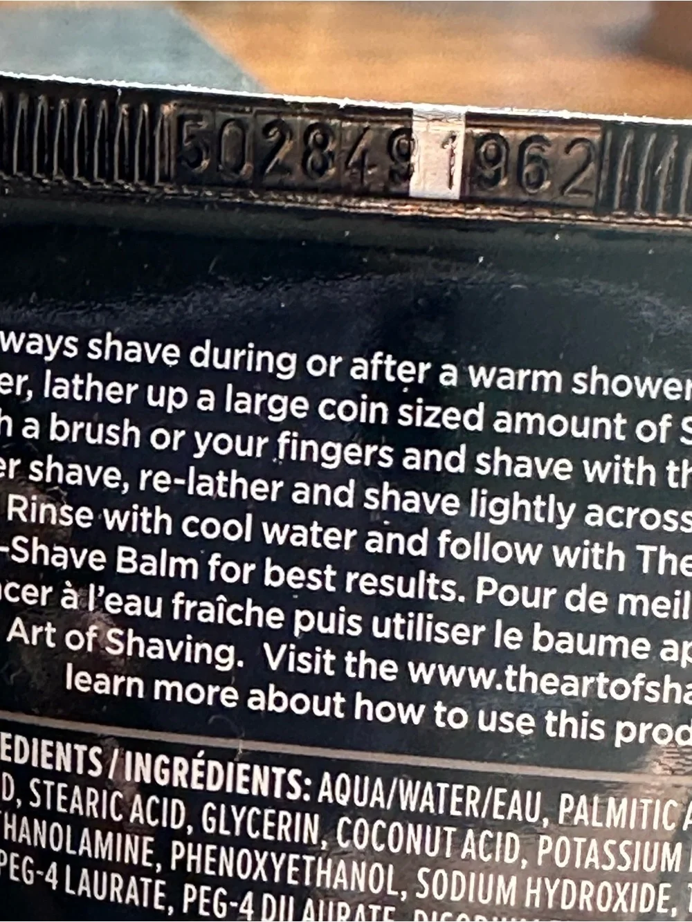 The Art Of Shaving 1x art